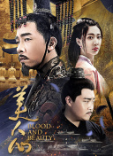 逆天仙尊活动精彩回顾，重温激动时刻